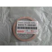 ��������� �������������� ������ ��������� ������� Toyota 9091706090 9091706090 ����
