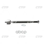 ���� ������� SR3680 (������ CRT56) CTR CR0630 CR0630 ����