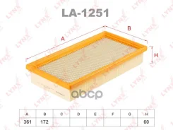 ������ ��������� LYNXauto LA1251 LA1251 ����