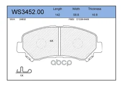 ������� ��������� �������� | ����� | Jeenice WS345200 WS345200 ����