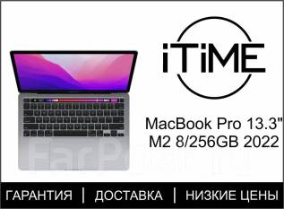 Apple MacBook Pro 13 2022 MNEH3. 13.3",  8 ,  256, WiFi, Bluetooth.     