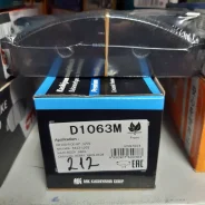 �������� ������� Kashiyama D1063M 41060-05N90 ����