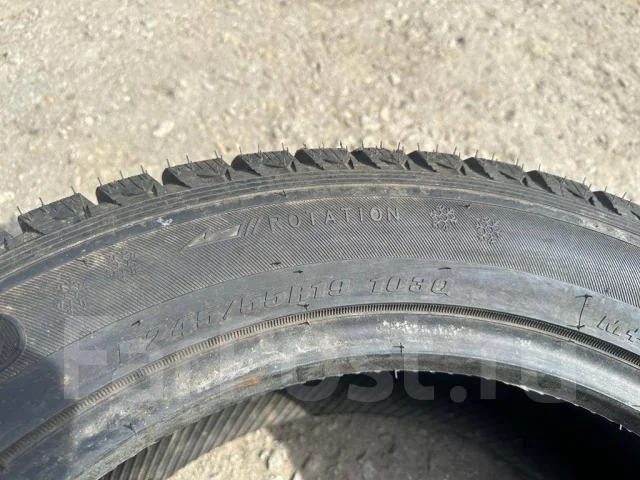 Federal. ������, ��� ����, 2012 ���, ����� ����