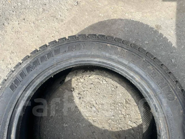 Federal. ������, ��� ����, 2012 ���, ����� ����