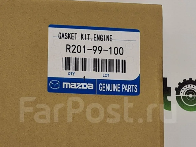 ����������� ��������� R2 | RF ������ 8AZ610271 ����