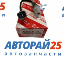 ����� ����������� ������ ������-���� Toyota 89465-34120 89465-34120 ����