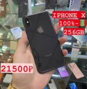 Apple iPhone X. �/�, 256 �� ����
