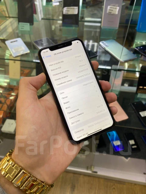 Apple iPhone X. �/�, 256 �� ����