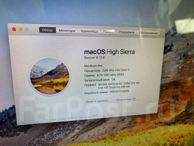 Apple MacBook Pro 15 Mid 2010 i7 620M/8Gb/250SSD 500HDD/GT 330M, 15.4 ...