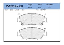 ������� ��������� �������� ����� Jeenice [WS314200] WS314200 ����