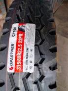 Copartner CP168. �����������, 2022 ���, �����. ��������� ����