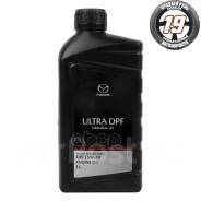 Mazda Ultra DPF