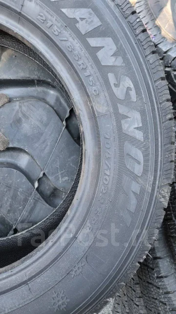 Sunwide Vansnow. ������, ��� �����, 2023 ���, ����� ����