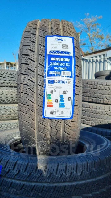 Sunwide Vansnow. ������, ��� �����, 2023 ���, ����� ����