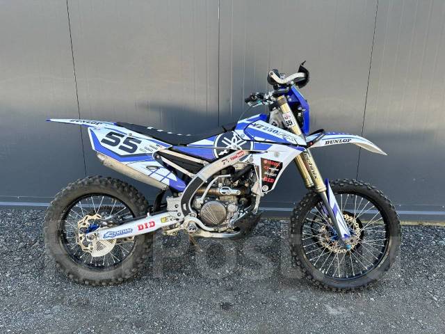 Yamaha enduro price sale
