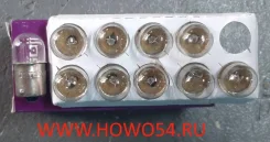 ����� ���������� (����) 01294/04183 5404183 ����