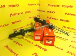 �������� ����������� Watch 341201 51606S1K004 ����