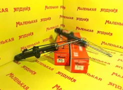 �������� ����������� Watch 341200 51605S1K004 ����