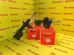 ������ Watch 333319 MR297995 ����