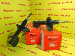 ������ Watch 334106 20313AA110 ����