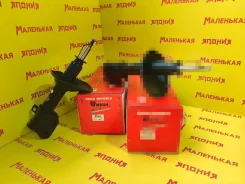 ������ Watch 334114 20310FA230 ����