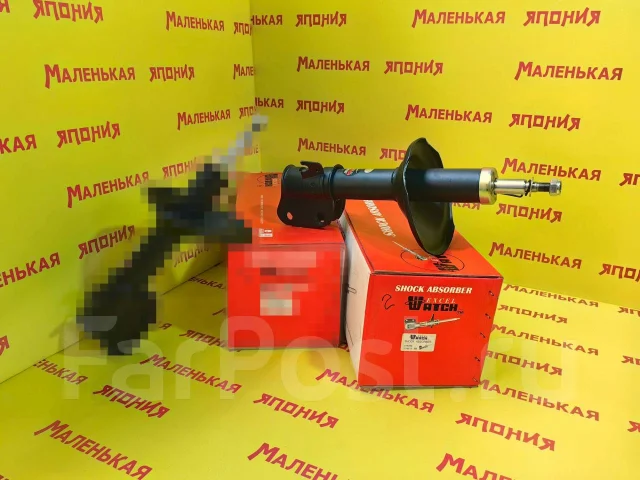 ������ Watch 334273 20310AE100 ����