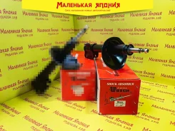������ Watch 334275 20310AE140 ����