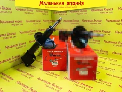 ������ Watch 334276 20310AE150 ����