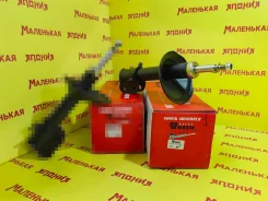 ������ Watch 334300 20310FE040 ����