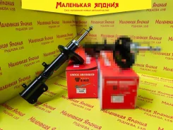 ������ WIND 332089 4854012890C ����