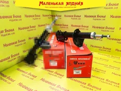 ������ WIND 332804 4160286G50 ����