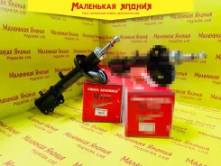 ������ WIND 333117 4854002120 ����