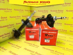 ������ WIND 333310 543026N200 ����