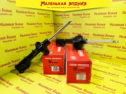 ������ WIND 333495 D65134900E ����