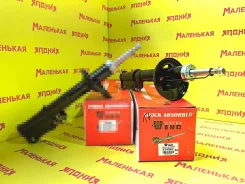 ������ WIND 334062 4854005030 ����
