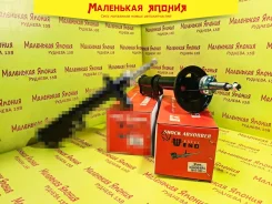 ������ WIND 334064 4854005010 ����