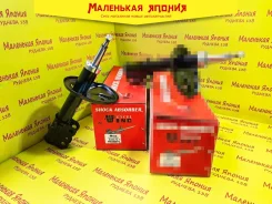 ������ WIND 334171 4852009060 ����