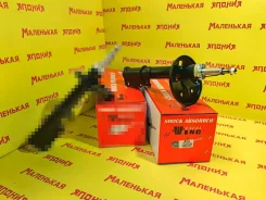 ������ WIND 334340 4853006240 ����