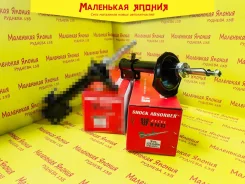 ������ WIND 334356 20360FE520 ����