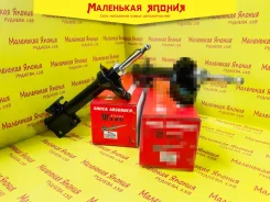 ������ WIND 334357 20360FE520 ����