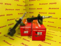 ������ WIND 334422 543034N002 ����