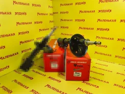 ������ WIND 334430 48510A9240 ����