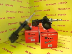 ������ WIND 335030 543022W101 ����