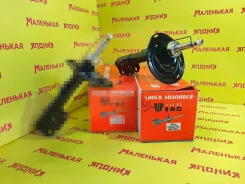 ������ WIND 339024 4852006390 ����