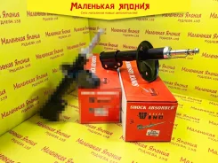 ������ WIND 339086 4851033250 ����