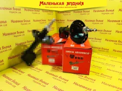 ������ WIND 339122 20311FE050 ����