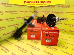 ������ WIND 339196 54302JE21A ����