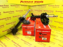������ WIND 339210 4853049585 ����