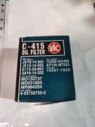 ������ ��������� Mitsubishi Legnum C415 ����