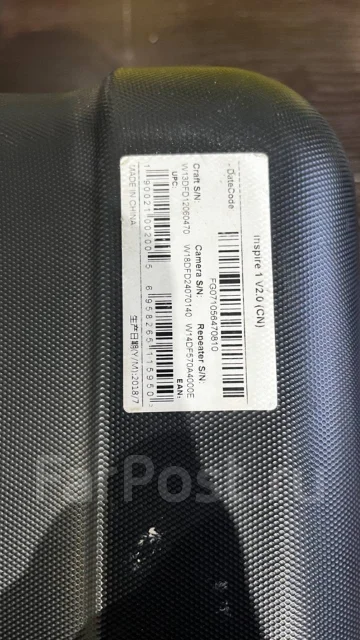 DJI Inspire 1 v2.0. � ������� ����